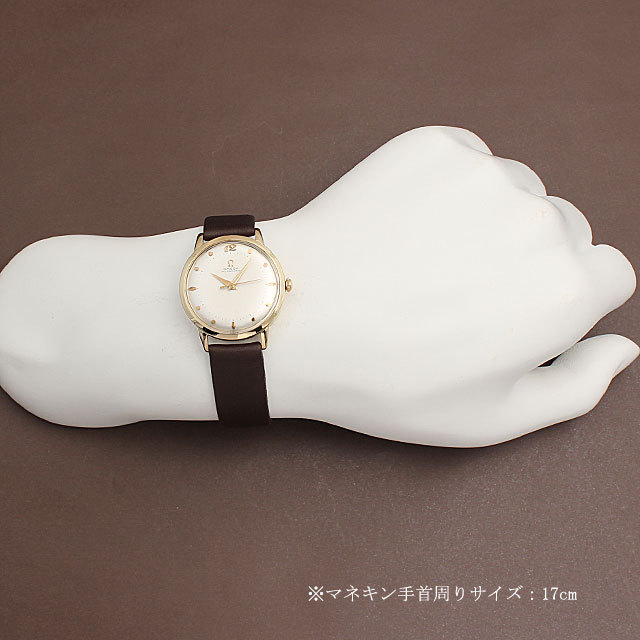 ハーフローター G6213 サブ画像４