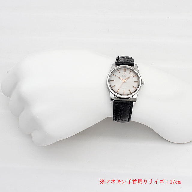 シーマスター 14761SC 61 サブ画像４