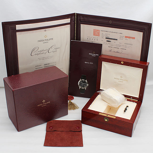 5055J パテックフィリップ(PATEK PHILIPPE) プチコンプ