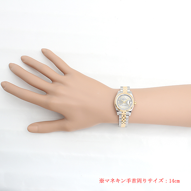 デイトジャスト 179173 サブ画像３
