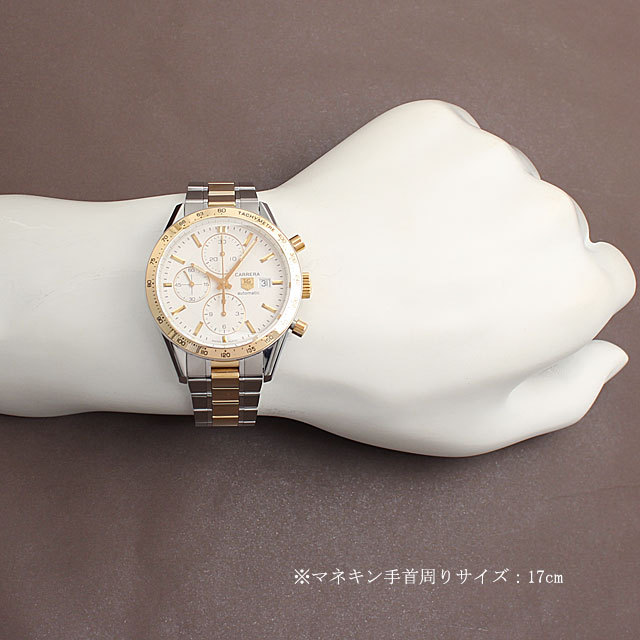 タグホイヤー カレラ タキメーター クロノグラフ CV2050.BD0789 中古 メンズ