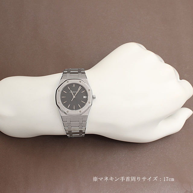 ロイヤルオーク クォーツ 56023ST.O.477ST サブ画像４