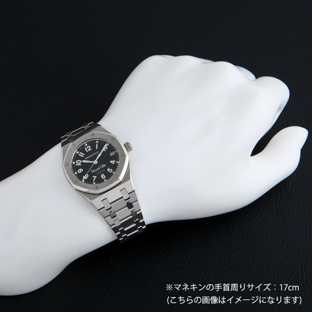 やま様　オルゴナイト　オーダー®️ LEDナイトライト 明暗センサー 電球色LED [品番]07-8837｜株式