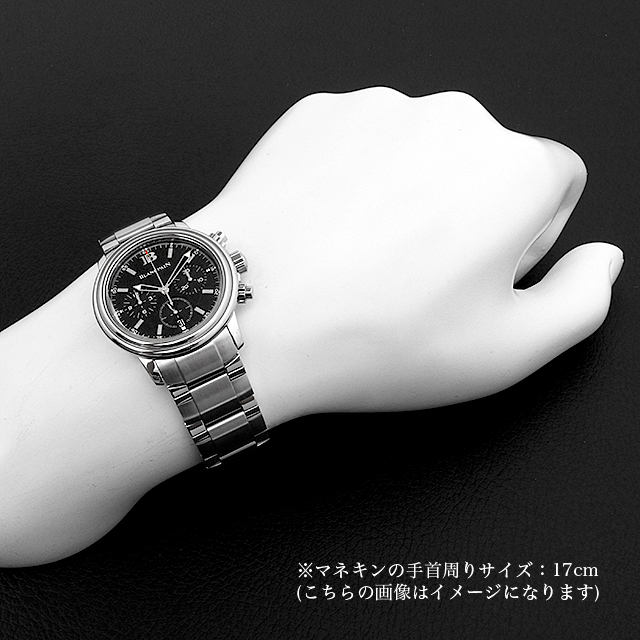 レマン クロノグラフ 2185-1130-55 サブ画像４