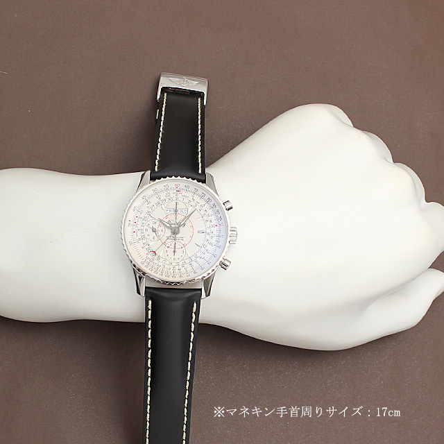 モンブリラン ダトラ A213G18SBD(A21330) サブ画像５