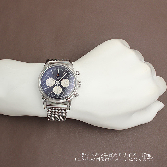 Transocean Chronograph Limited S015B59OCA (AB0151) Sub-image 3