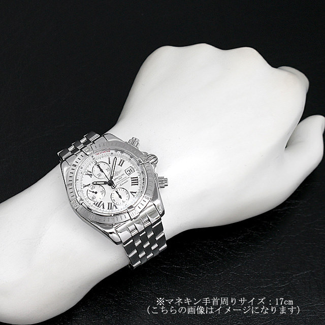 クロノマット エボリューション A156A53PA(A13356) サブ画像３