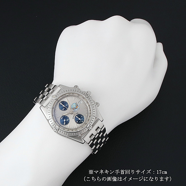 クロノマット ブルーインパルス A134G33PA(A13048) サブ画像３