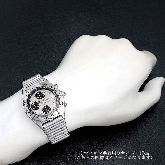 クロノマット 81.950A サブ画像３