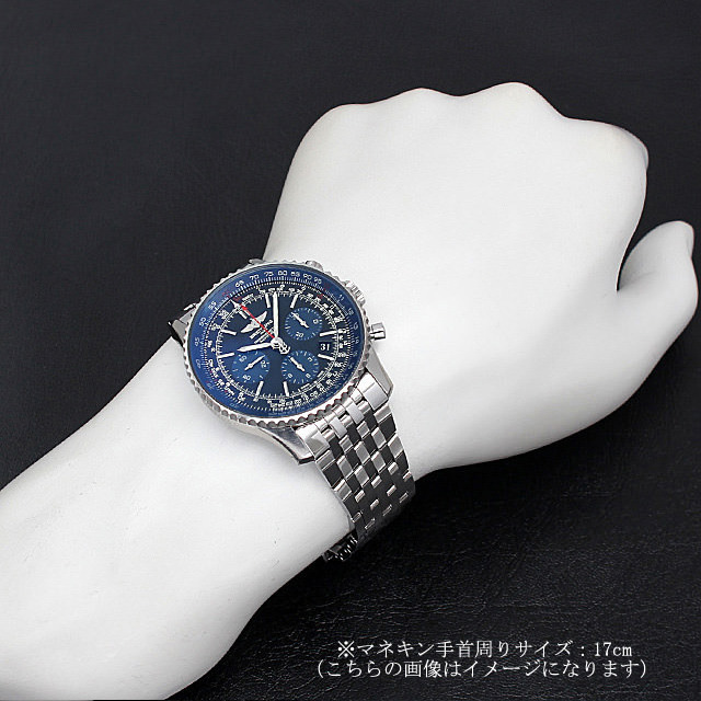 ナビタイマー01 リミテッド S022C20NP(AB0121) サブ画像４