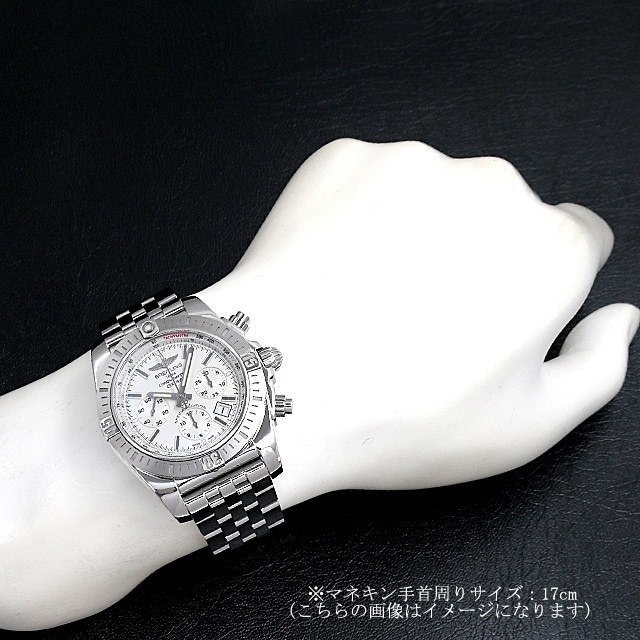 クロノマット44スペシャル A011G29PA(AB0115) サブ画像３