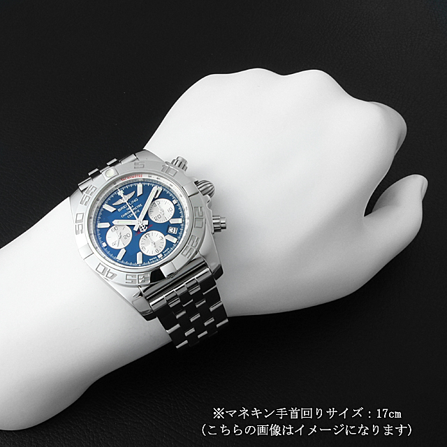 クロノマット44 AB011012/C788(AB0110)(A011C88PA) サブ画像３