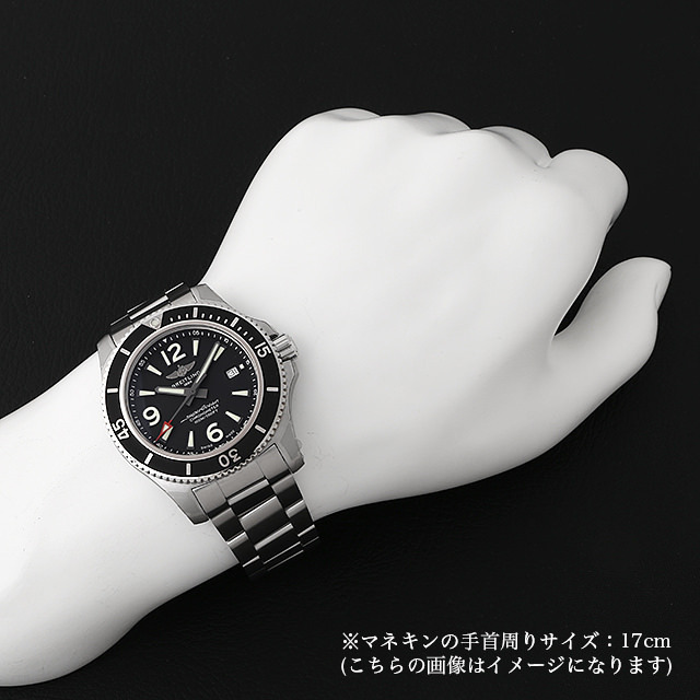 A17367D71B1A1(A17367)A292B-1PSS BREITLING（ブライトリング  