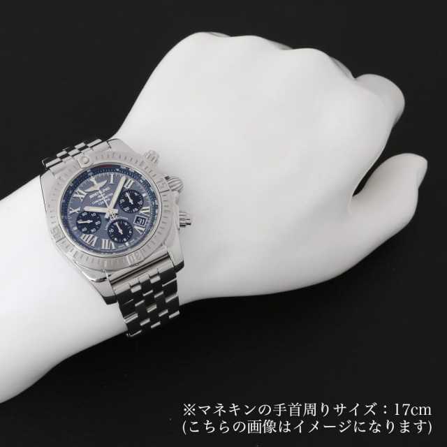 ブライトリング クロノマット AB01153A1B1A1(AB0115) メンズ 中古