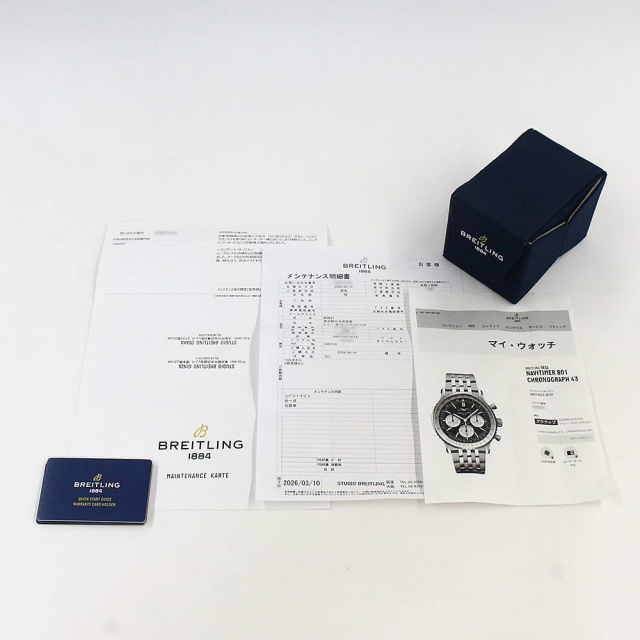 BREITLING Navi timer AB0138211B1A1(AB0138) Men's Used