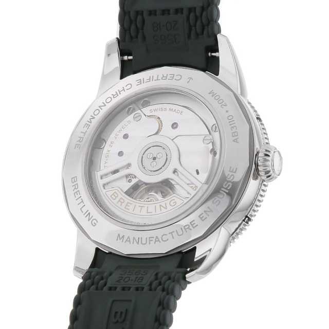 ブライトリング スーパーオーシャン AB3110361L1S1(AB3110) メンズ 中古