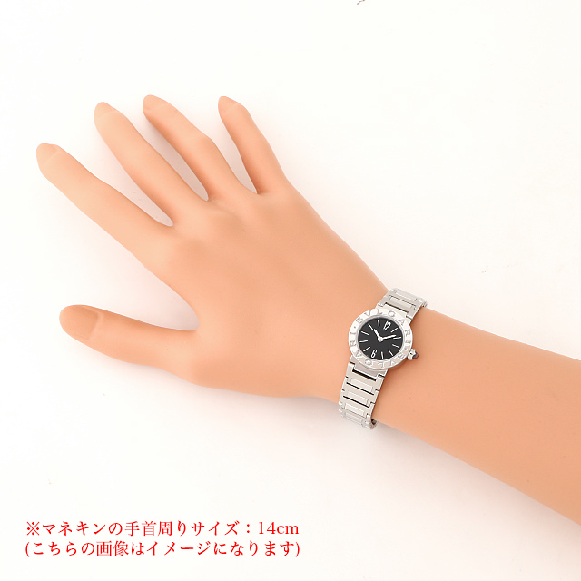 BVLGARI BVLGARI 102943(BBL23SSD) Sub-image 3