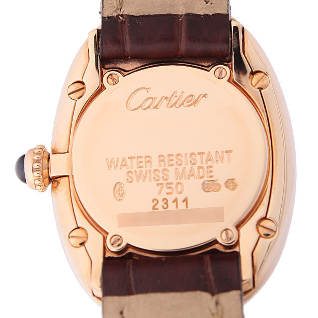 ベニュワール SM W1544956 サブ画像２