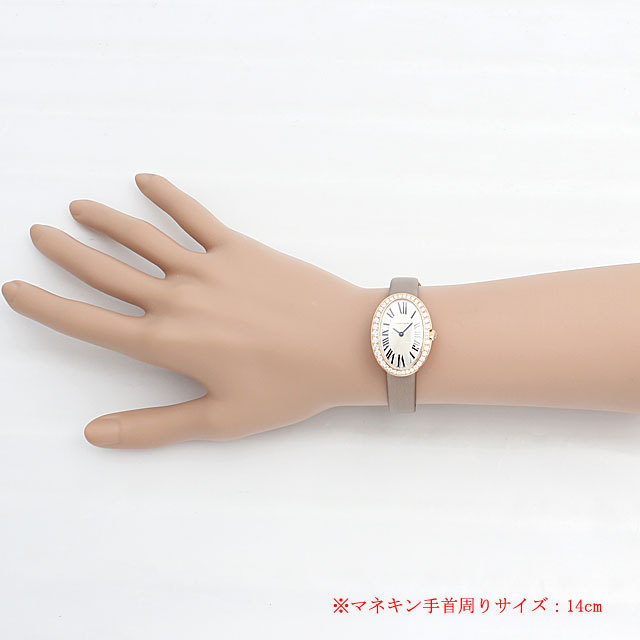 ベニュワール ベゼルダイヤ SM WB520004 サブ画像４