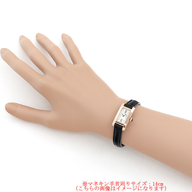 タンクアロンジェ ラニエール W1537338 サブ画像３