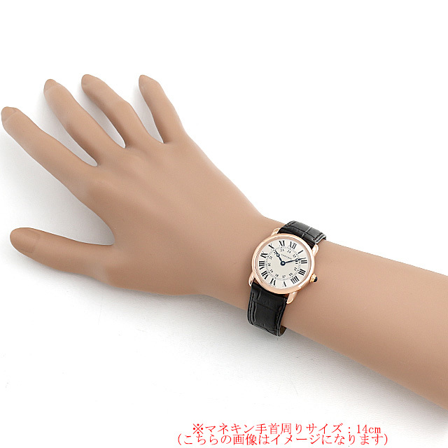 W6800151 Cartier（カルティエ） ロンド ルイ カルティエ SM 中古  