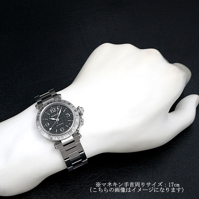 W31079M7 Cartier（カルティエ） パシャC GMT メリディアン 中古  