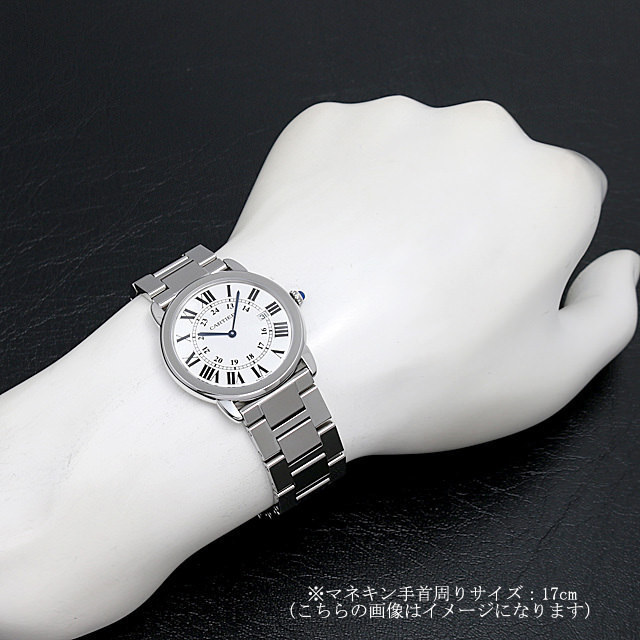 Rondo Solo de Cartier LM W6701005 Subimage 3