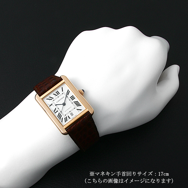 W5200026 Cartier（カルティエ） タンクソロ XL 中古 | 東京・大阪の  
