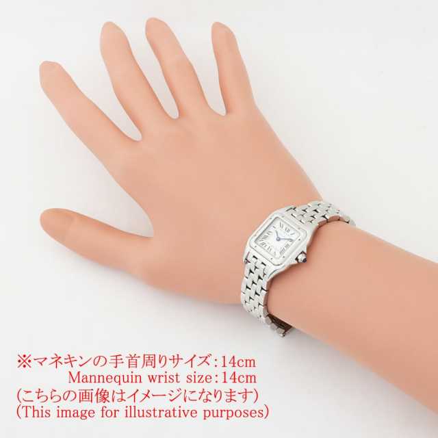 WSPN0006 シルバー Cartier（カルティエ）パンテール SM 中古