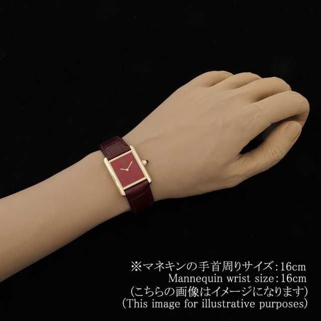 カルティエ タンク(その他) WGTA0093 ボーイズ(ユニセックス) 中古