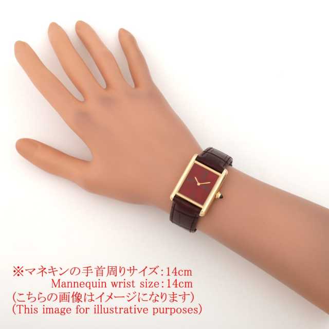 カルティエ タンク(その他) WGTA0093 ボーイズ(ユニセックス) 中古