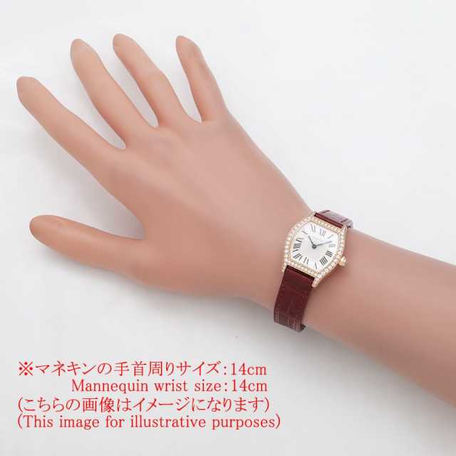 カルティエ トーチュ WA501006 レディース 中古