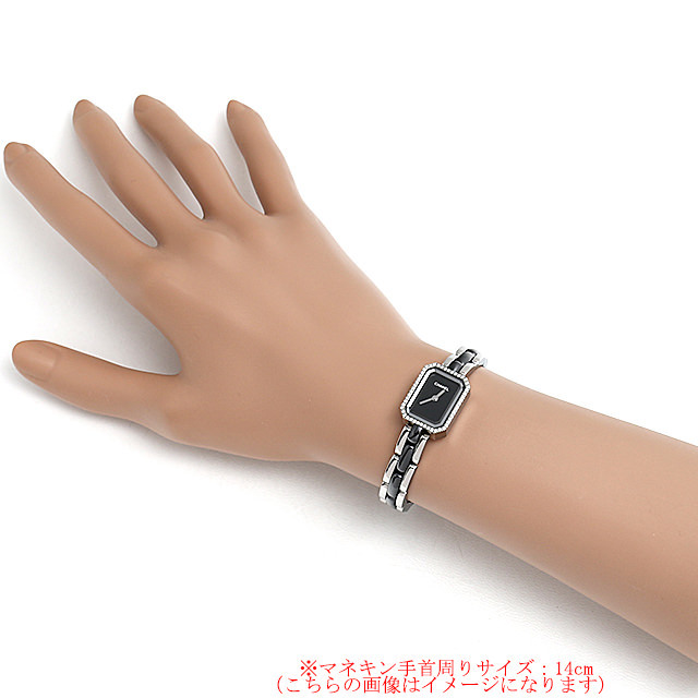 プルミエール H2163 サブ画像３