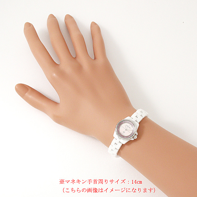 J12 コレクター H5512 サブ画像３