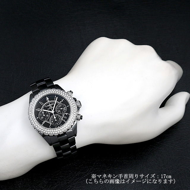 H1009 CHANEL（シャネル） J12 クロノグラフ 黒セラミック ベゼル  