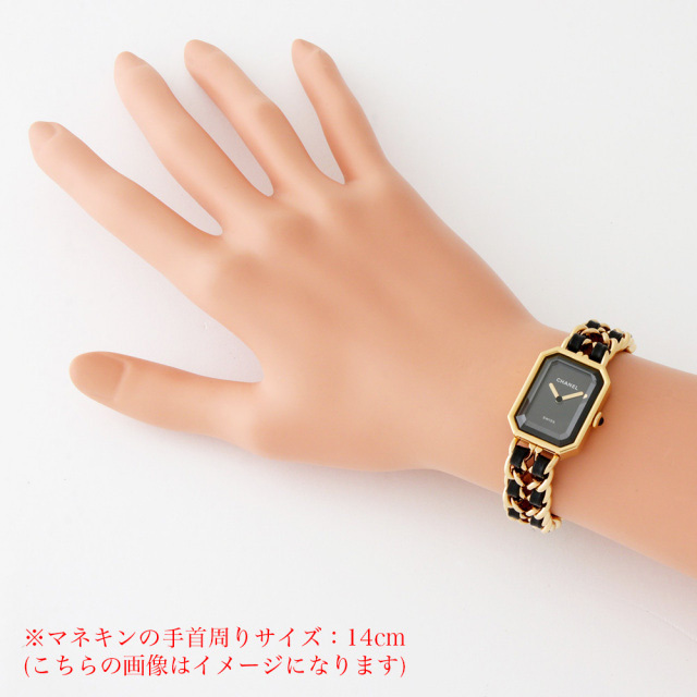 H6951 ブラック CHANEL（シャネル）プルミエール エディション 