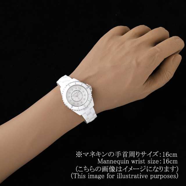 シャネル J12 H5704 レディース 中古
