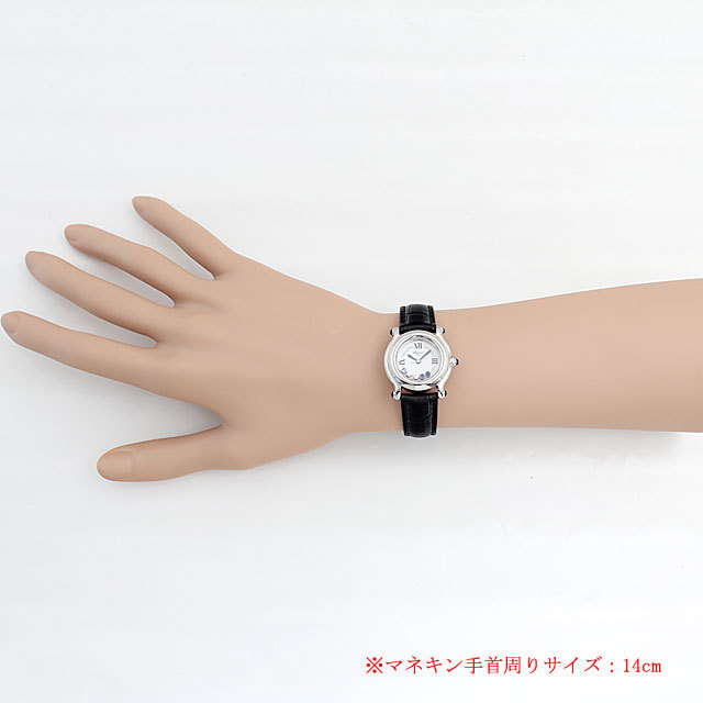 ハッピースポーツ 27/8245-23 サブ画像４