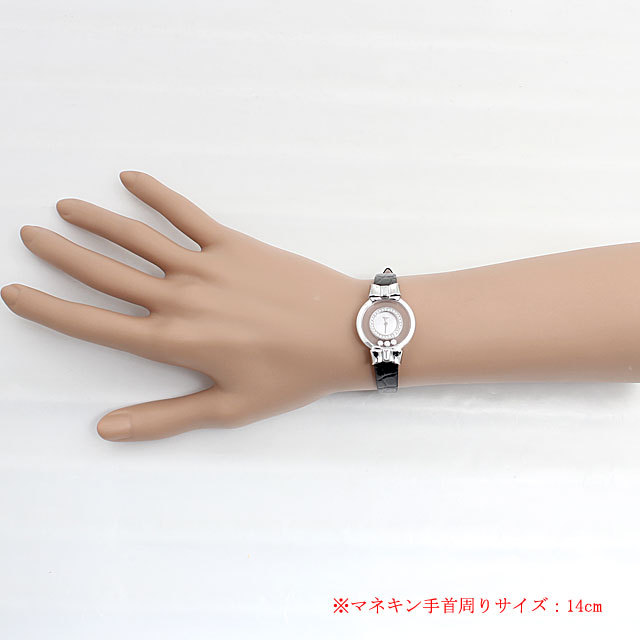 ハッピーダイヤモンド リボン 20/5334 サブ画像４