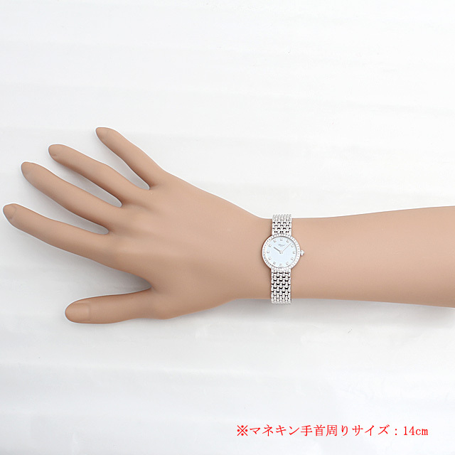 10/5911-1002 ショパール(Chopard) クラシック ベゼルダイヤ 中古品  
