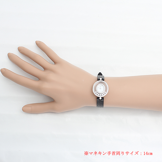 ハッピーダイヤモンド 20/4292 サブ画像３