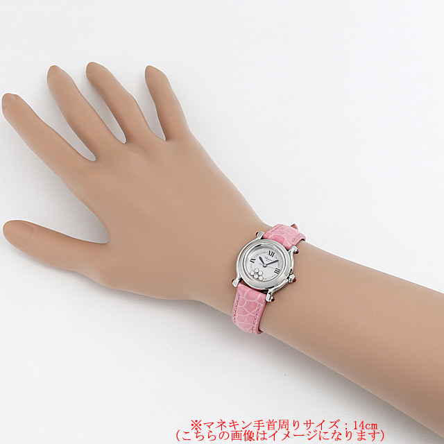 ハッピースポーツ 27/8245-21 サブ画像３