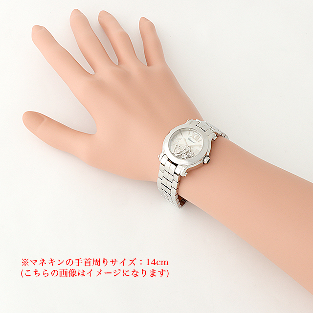 27/8509 Chopard（ショパール） ハッピースポーツ マークII 3Pスター  