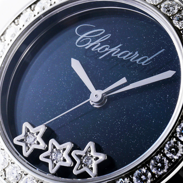 278509-3050 ブルー Chopard（ショパール）ハッピースポーツ ミニ