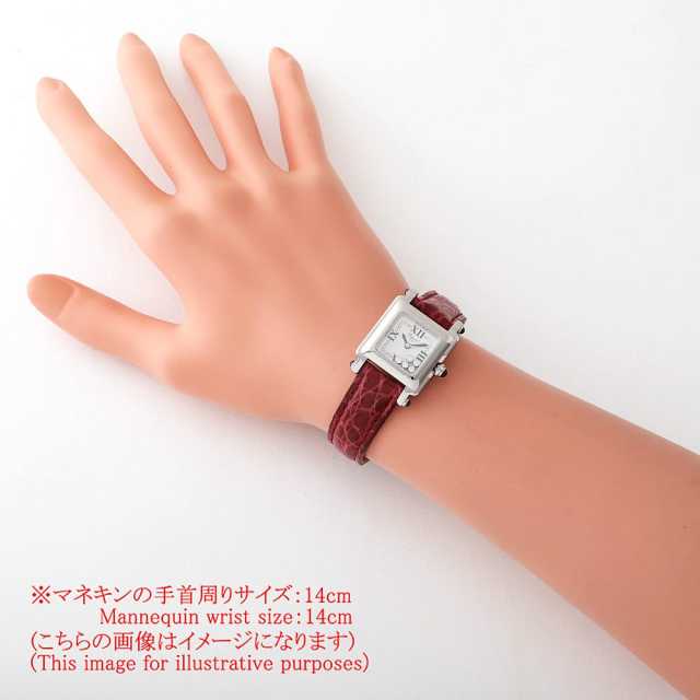 かな　証明書有り　シュタイフ　ハッピー　65cm シュタイフ日本公式サイト