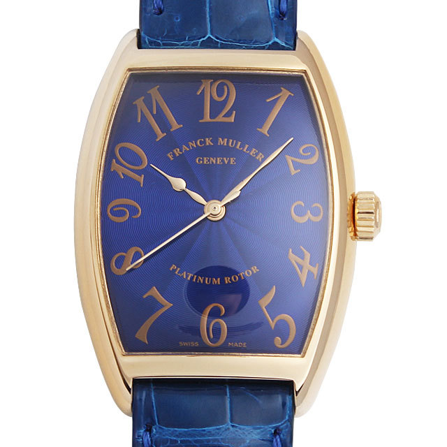 トノーカーベックス 2852SC H 4N メイン画像