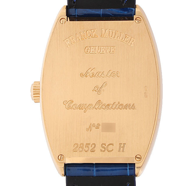 トノーカーベックス 2852SC H 4N サブ画像２