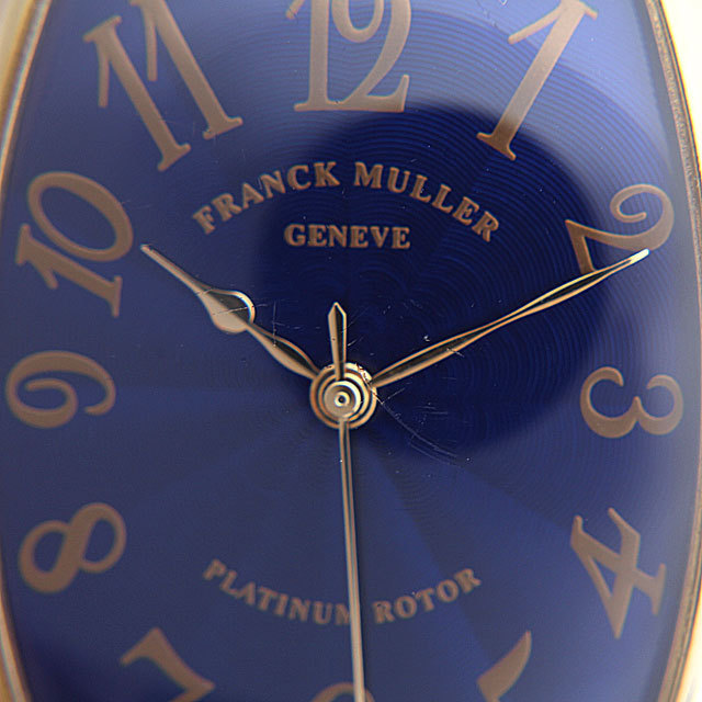 トノーカーベックス 2852SC H 4N サブ画像４