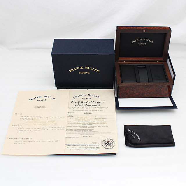 トノーカーベックス インターミディエ 2251QZ OG サブ画像５