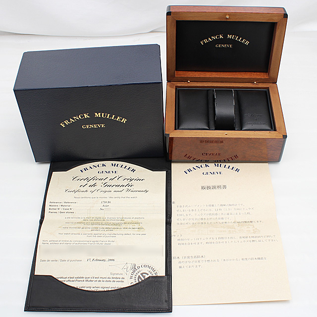 トノーカーベックス 1750S6 AC サブ画像４